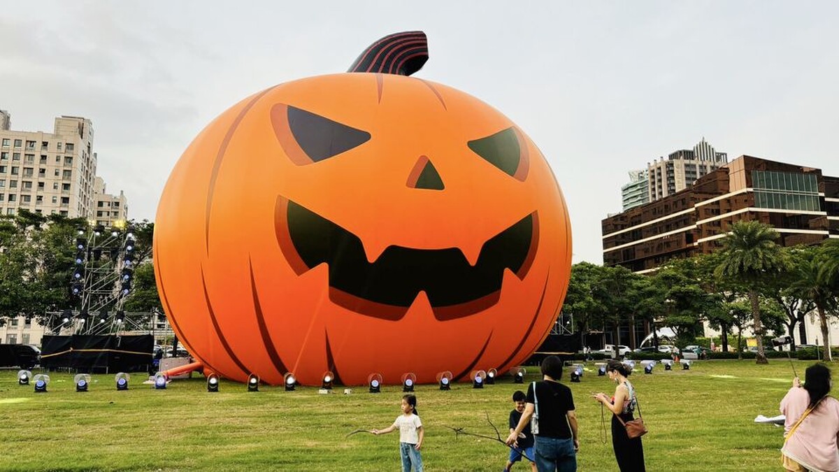 此圖為2024年登場的巨大南瓜