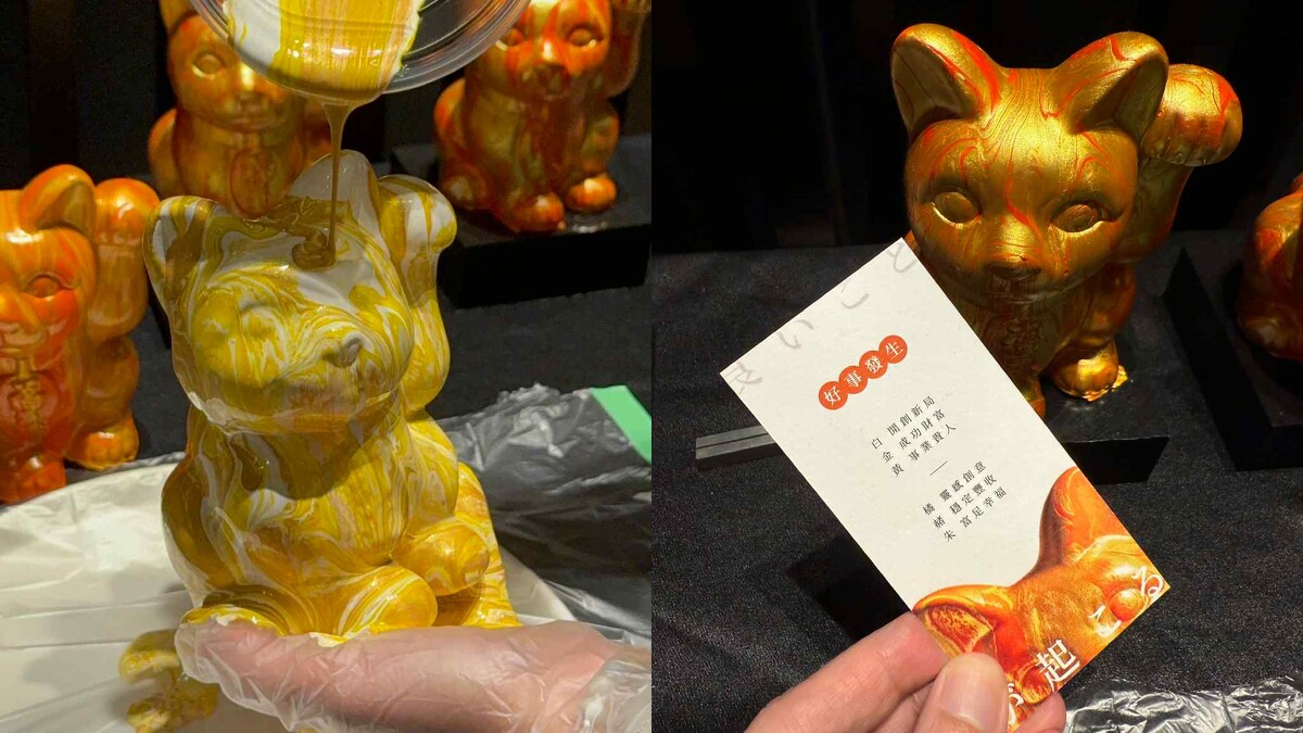 「Extension 1 by 橘色」期間限定手作流體招財貓體驗