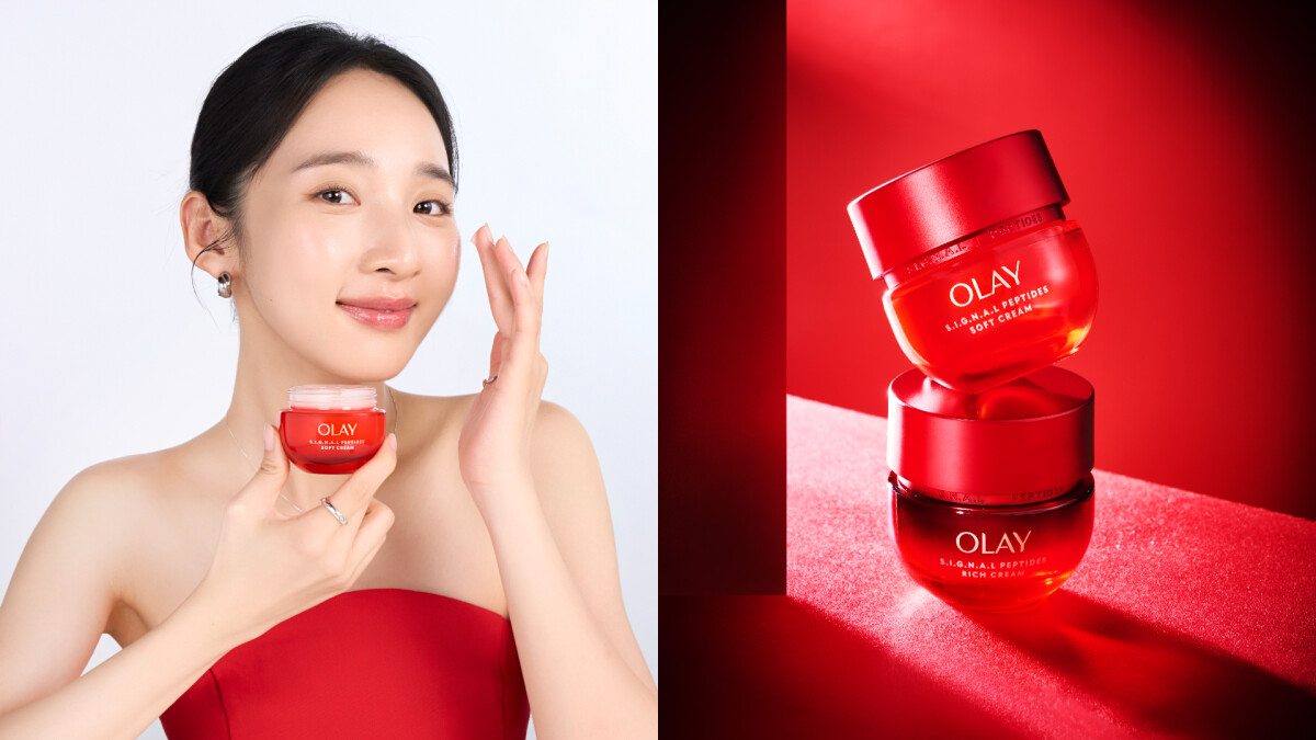 金鐘得主李沐最近愛用竟然是它？貴婦乳霜全都得靠旁邊站！類肉毒肽+松露 一罐扛起高級抗老的OLAY霸氣全新「胜肽超紅瓶｣，3分鐘撐起精緻輪廓！