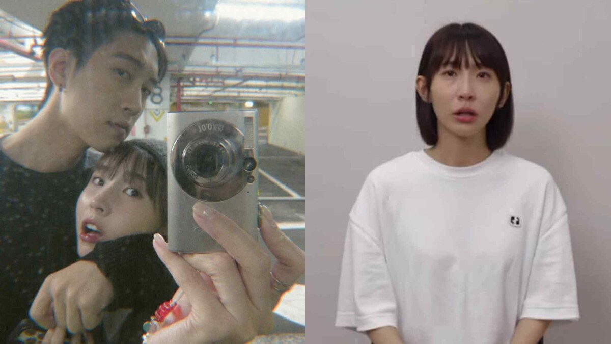 粿粿出軌王子首度發文道歉，經紀公司宣布邱勝翊全面停工