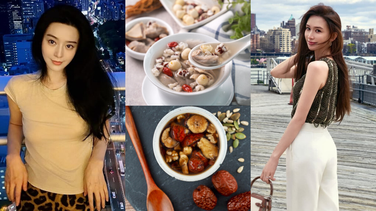 范冰冰補氣暖宮湯、林志玲四神潤腸湯、鄭秀文番茄青菜瘦身湯、趙雅芝腰痠頻尿調理湯…4款女神暖湯做法一次收