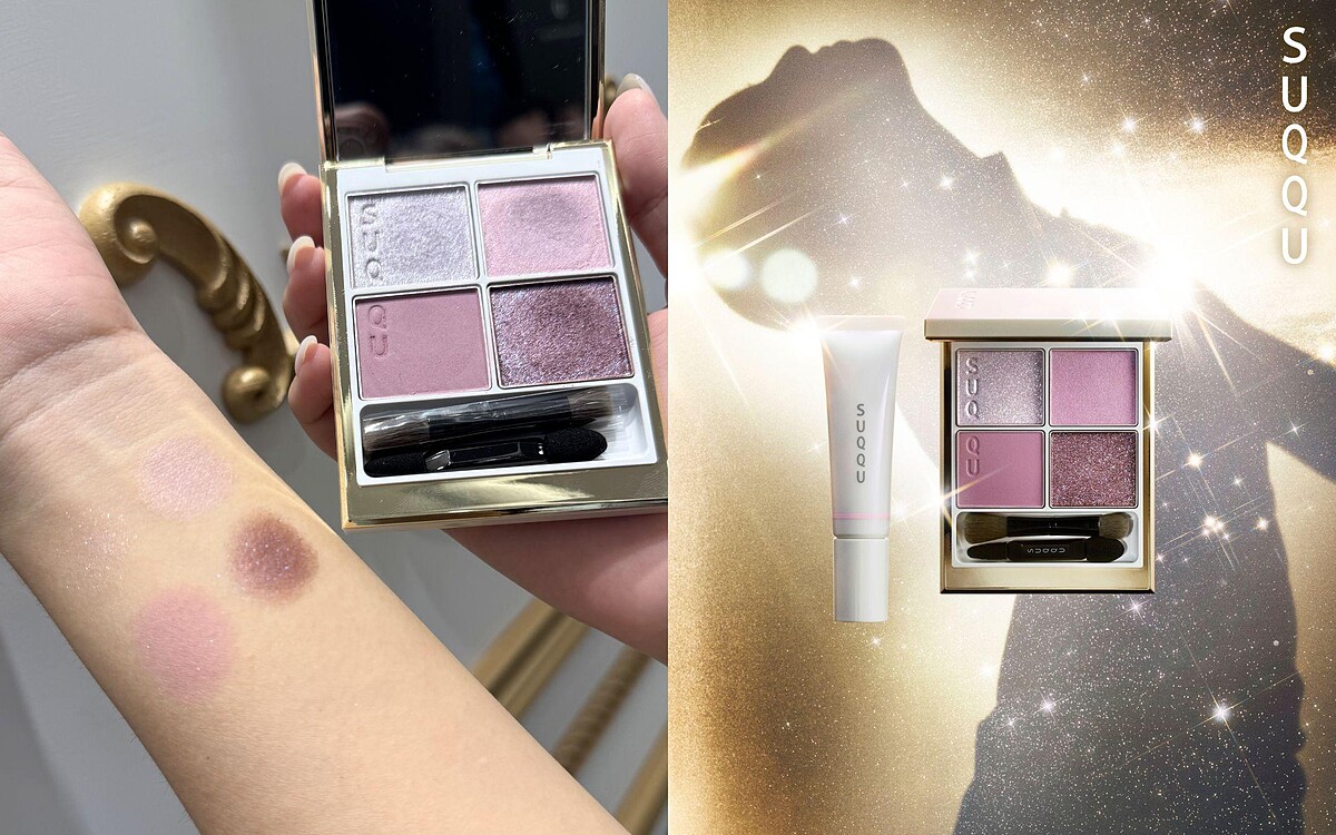 SUQQU 晶采彩妝組 #149舜華 NT3,400