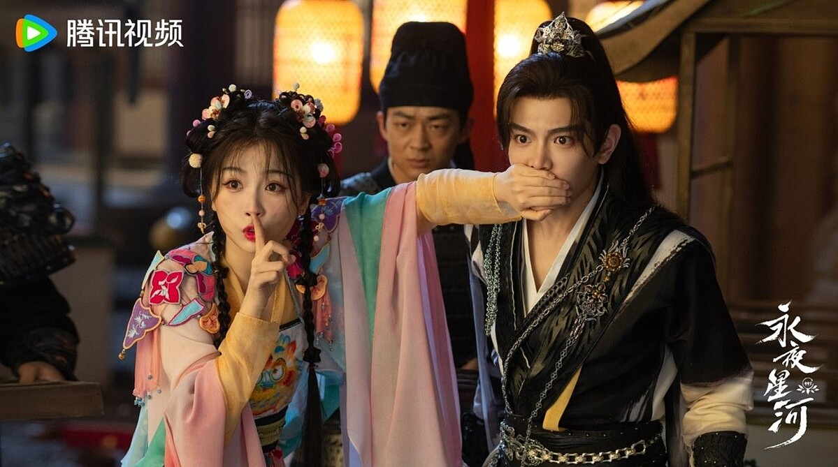 虞書欣、丁禹兮《永夜星河》爆紅成黑馬劇。