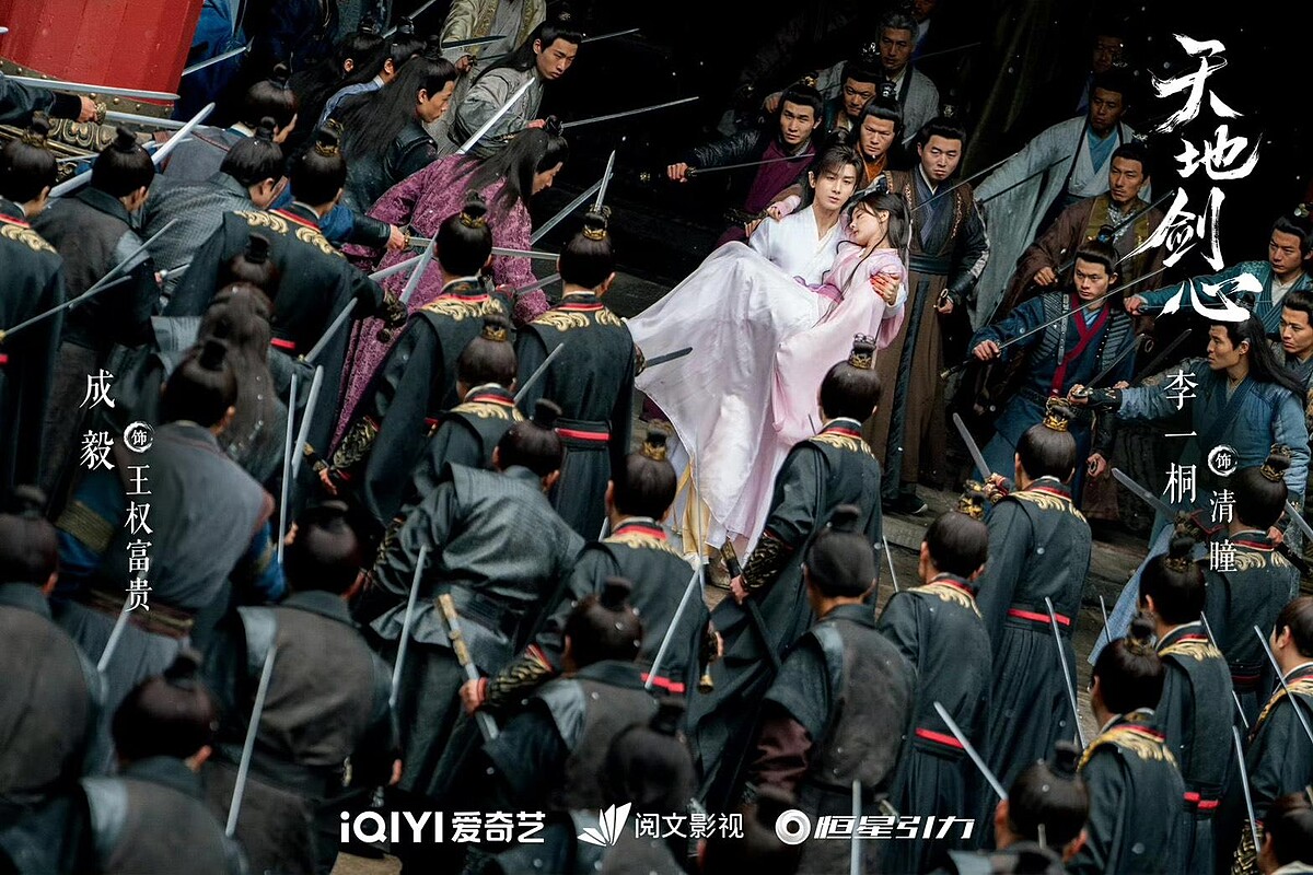 「萬劍穿心」的壯觀名場面，動用了120 台機械手臂。