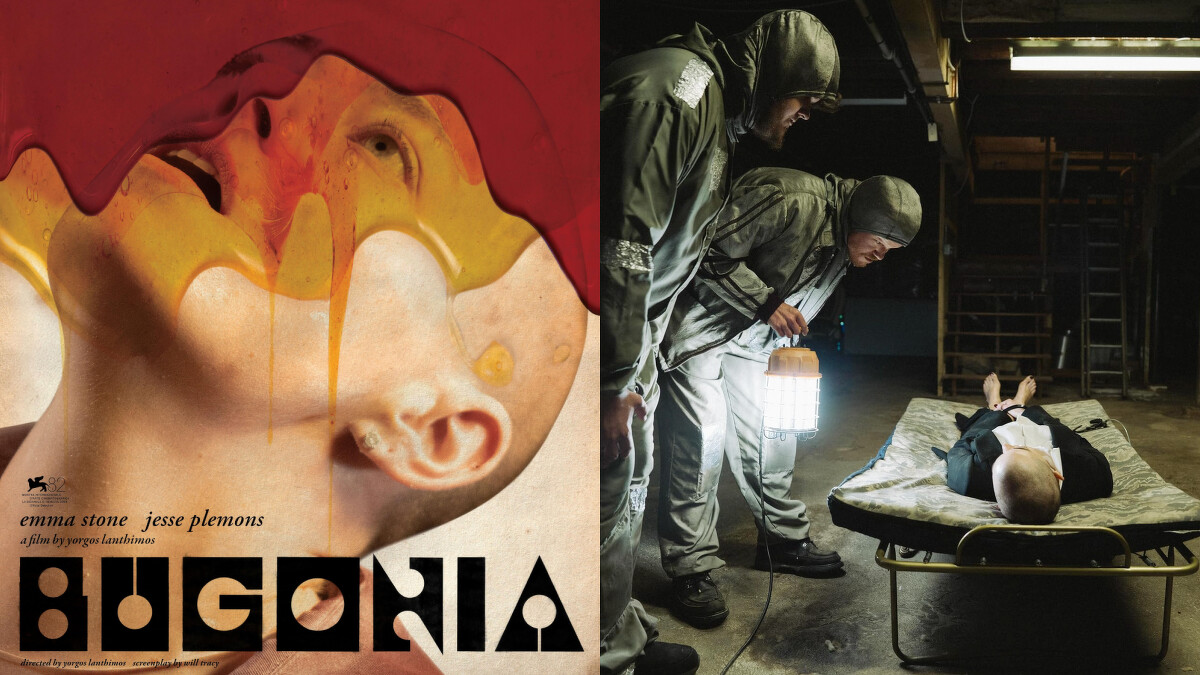 《暴蜂尼亞 Bugonia》11/7上映