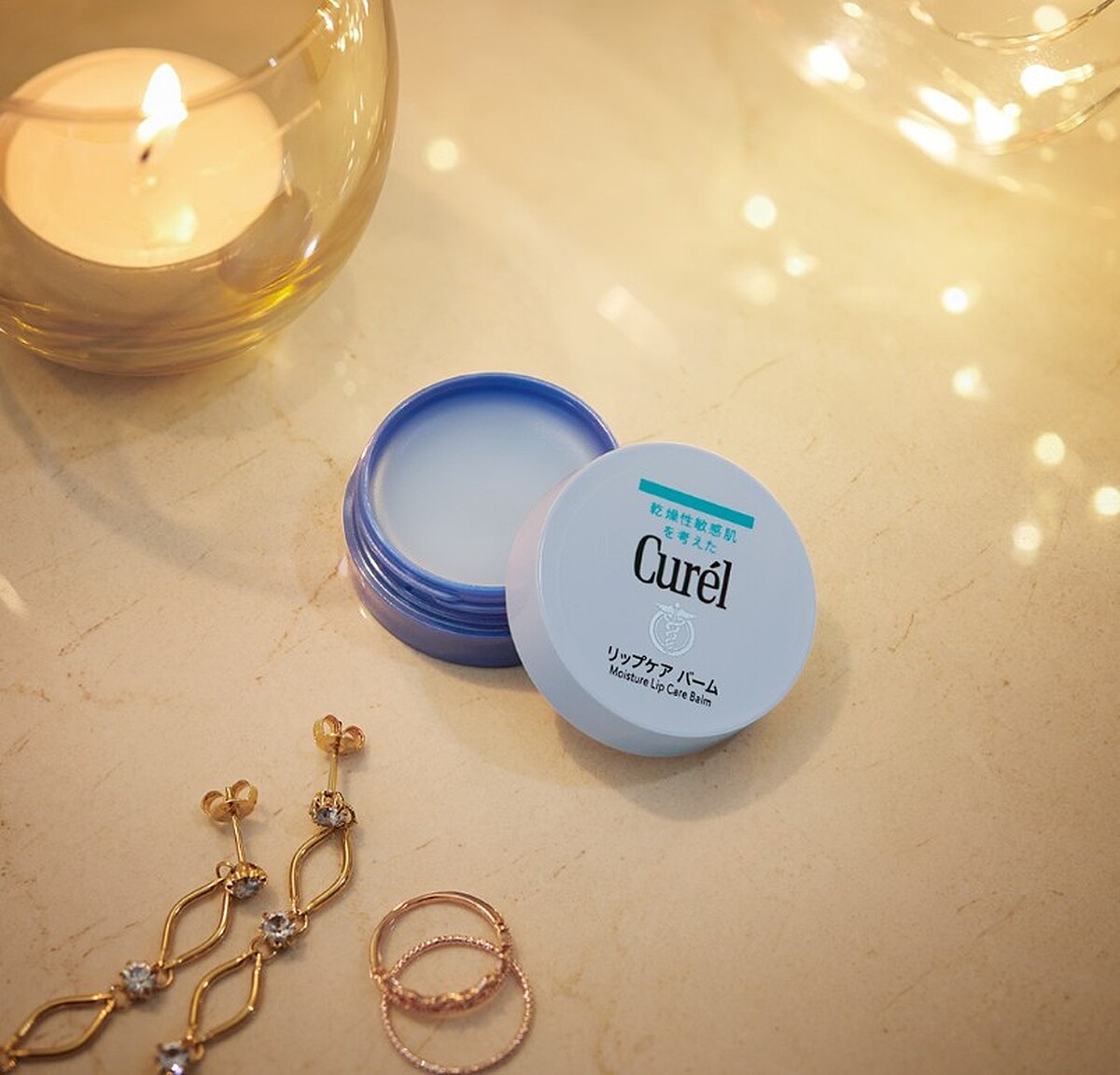 Curel珂潤 潤浸保濕密集修護唇膜4.2g,NT445。