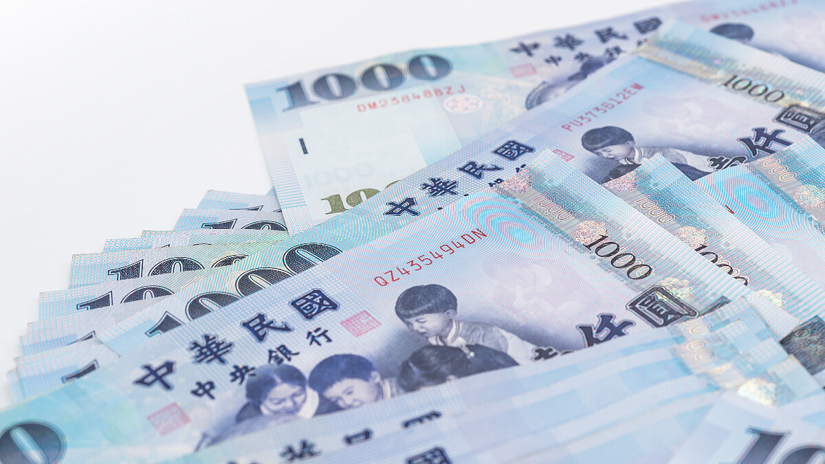 普發一萬登記銀行加碼懶人包！15家登記入帳、ATM領取優惠一次看