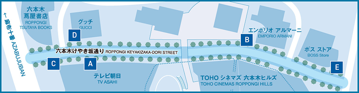 六本木之丘聖誕2025五大拍照點