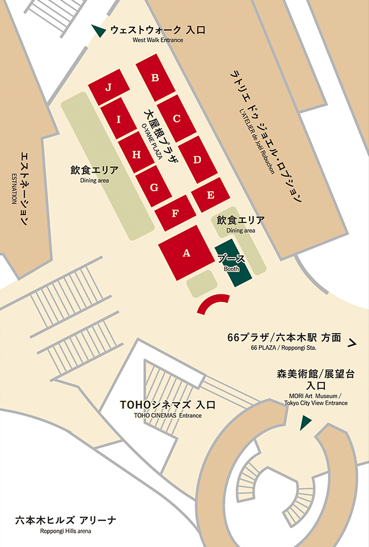 六本木之丘聖誕市集攤位地圖