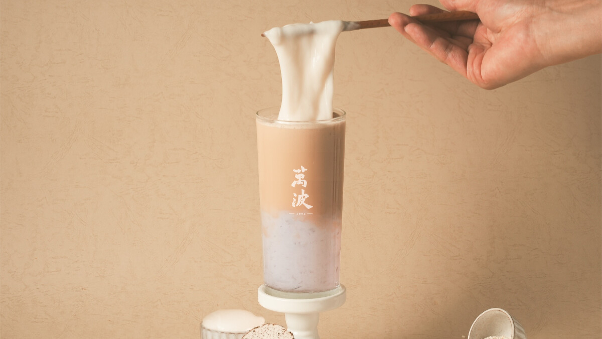《萬波》米麻糬芋泥奶茶 