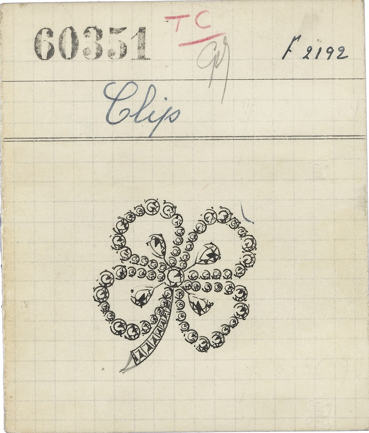 Alhambra系列歷史圖