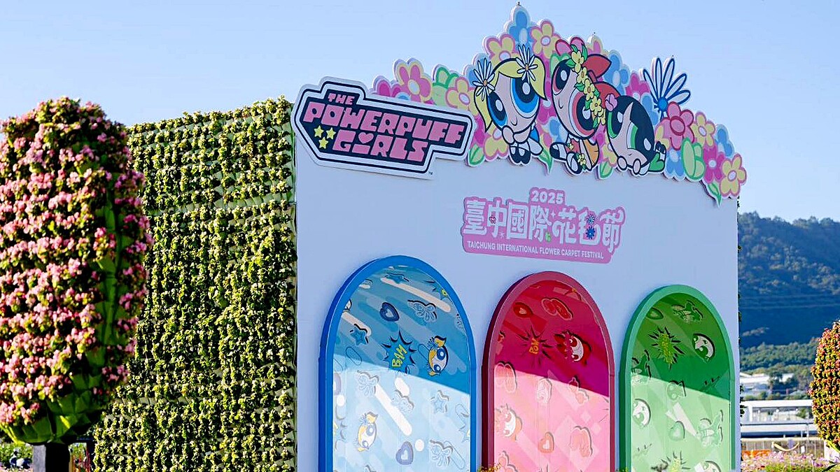 2025台中花毯節亮點：15座動畫主題裝置