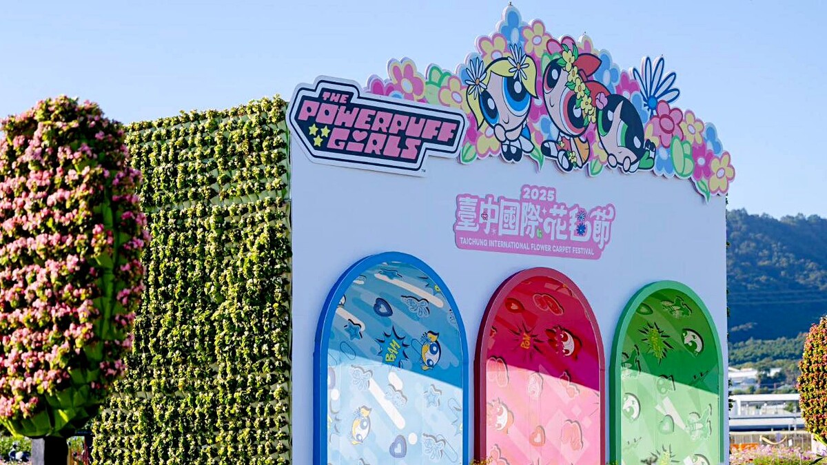 2025台中花毯節亮點:15座動畫主題裝置