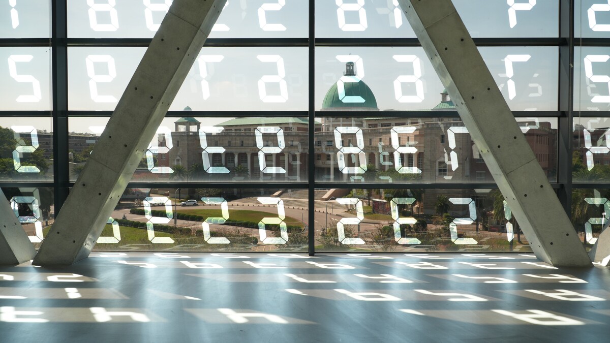 〈變化地景_ 變化美術館〉（Changing Landscape _ Changing Museum）