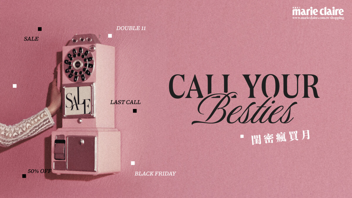 2025雙11、黑五優惠這樣買！全球精品電商、Calvin Klein、Nike、lululemon、Alo Yoga各大品牌優惠頁直達