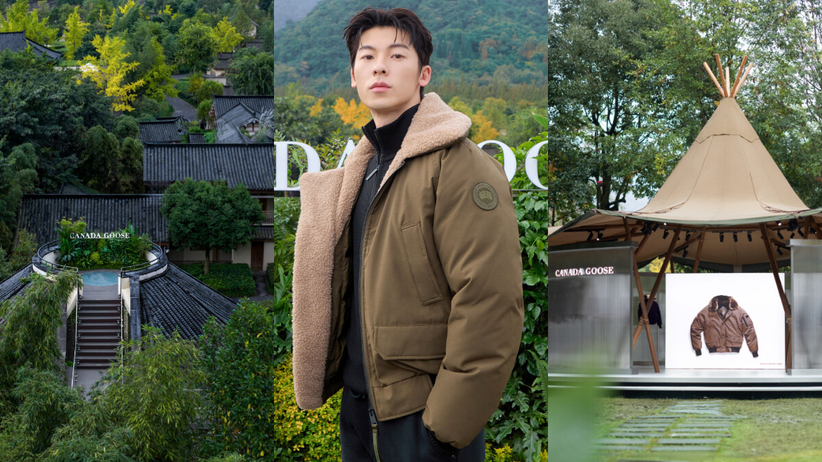 Canada Goose全球大使許光漢現身青城山「共話青皚」活動，秋冬造型揭開永續之旅序幕