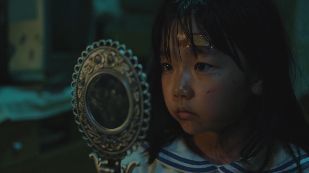 小白雅珍知道自己長得漂亮，所以爸爸總說要賣掉她賺大錢