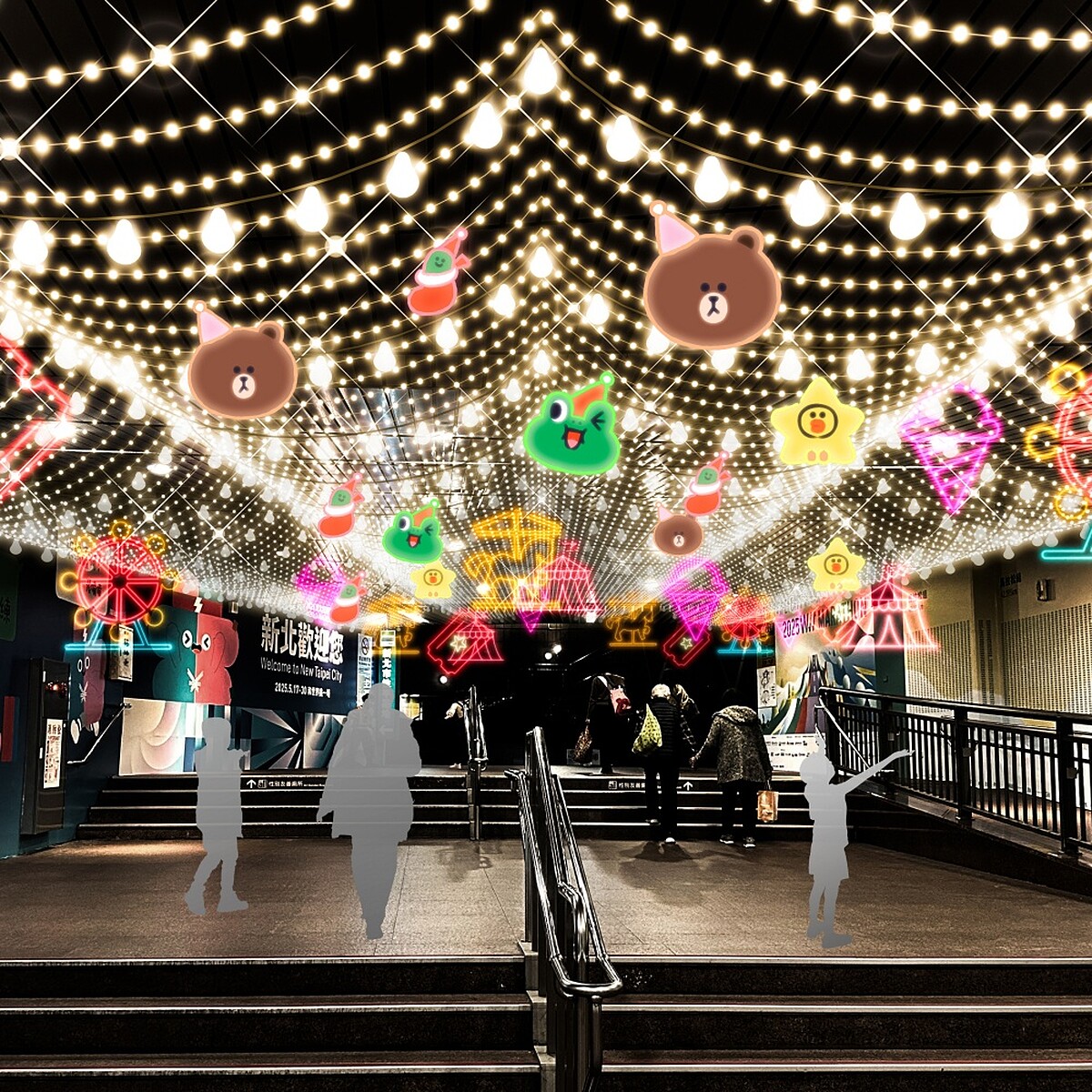 2025新北耶誕城 LINE FRIENDS星光大道 B1連通道