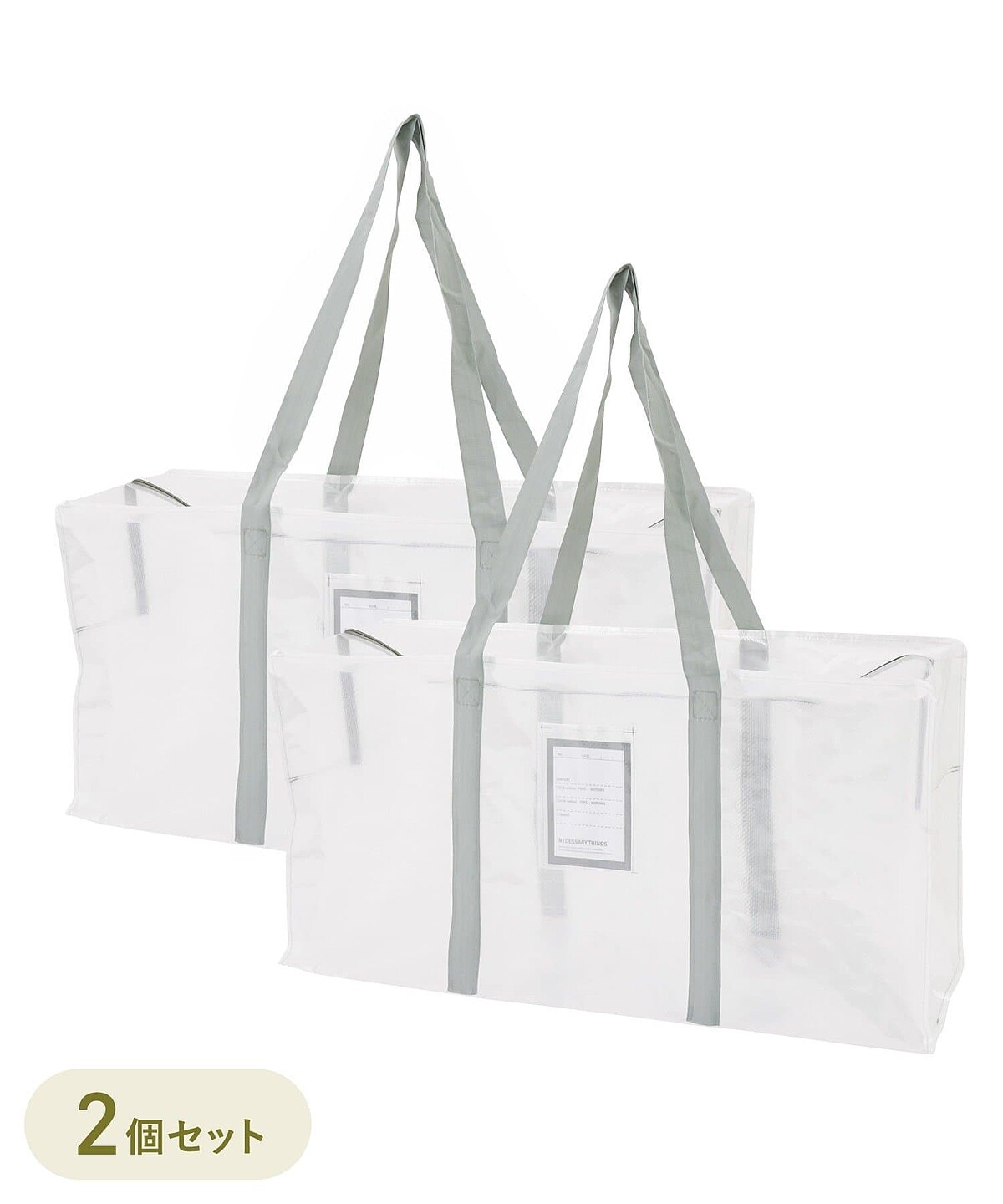 3COINS透明收納袋被旅客當作托運袋使用（圖片來源／PAL官網）