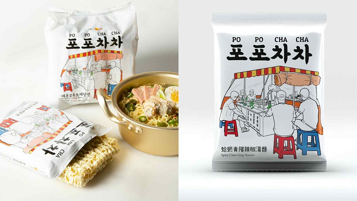 【Threads上紅什麼】蛤蜊青陽辣椒風味拉麵好吃嗎？愛辣的必吃，全聯開賣網友瘋開箱