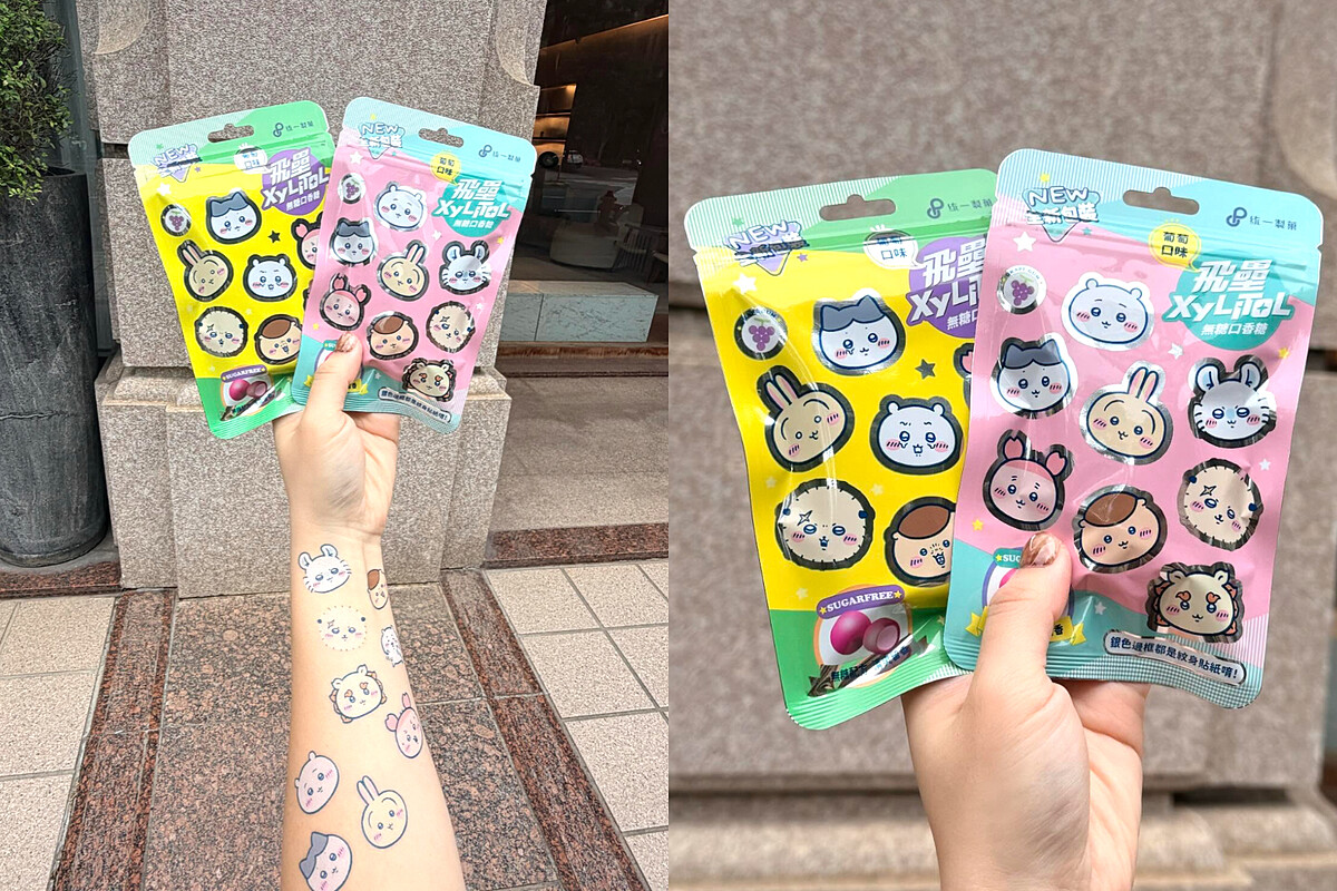 圖片授權／ thread：@apeyeh