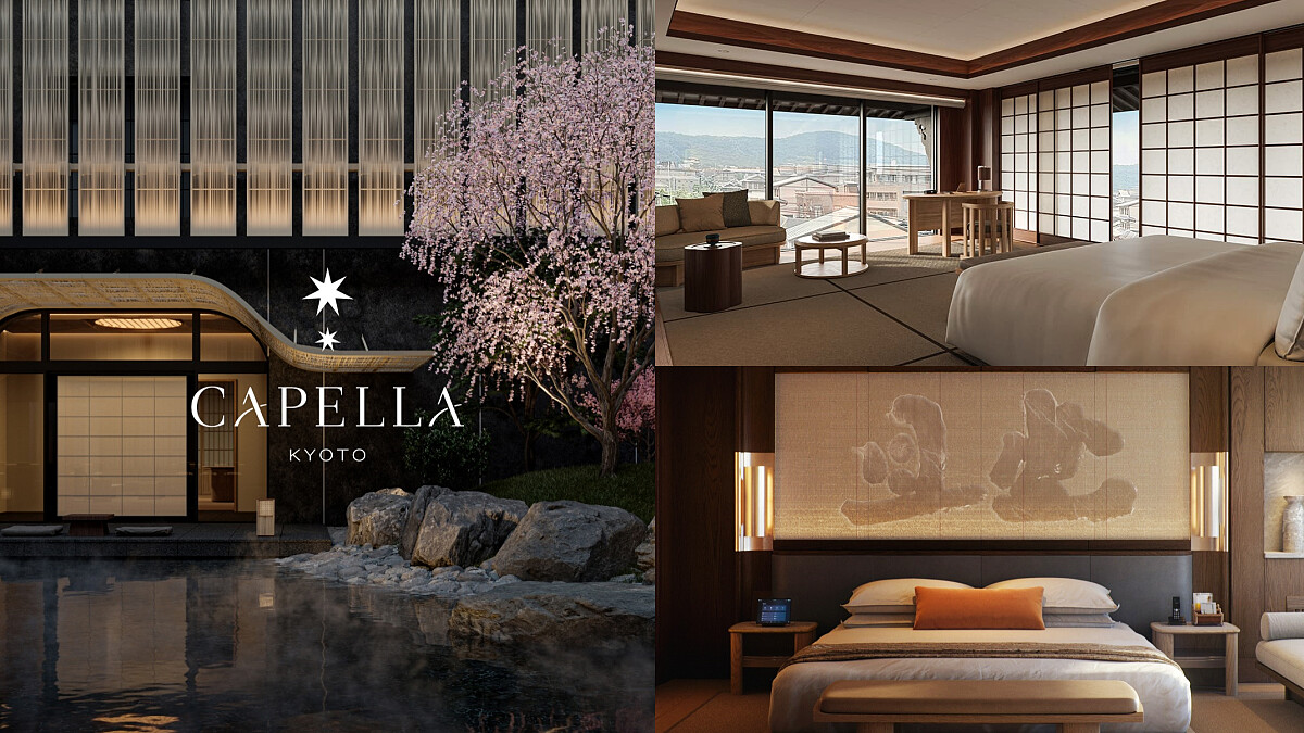 京都嘉佩樂酒店2026春天開幕！隈研吾操刀「禪意奢華」頂級住宿、私人風呂等4大亮點搶先曝光