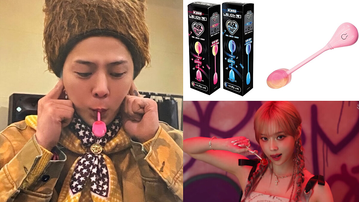 【Threads上紅什麼】K-POP音樂棒棒糖哪裡買&amp;amp;多少錢？放進嘴巴立刻開演唱會