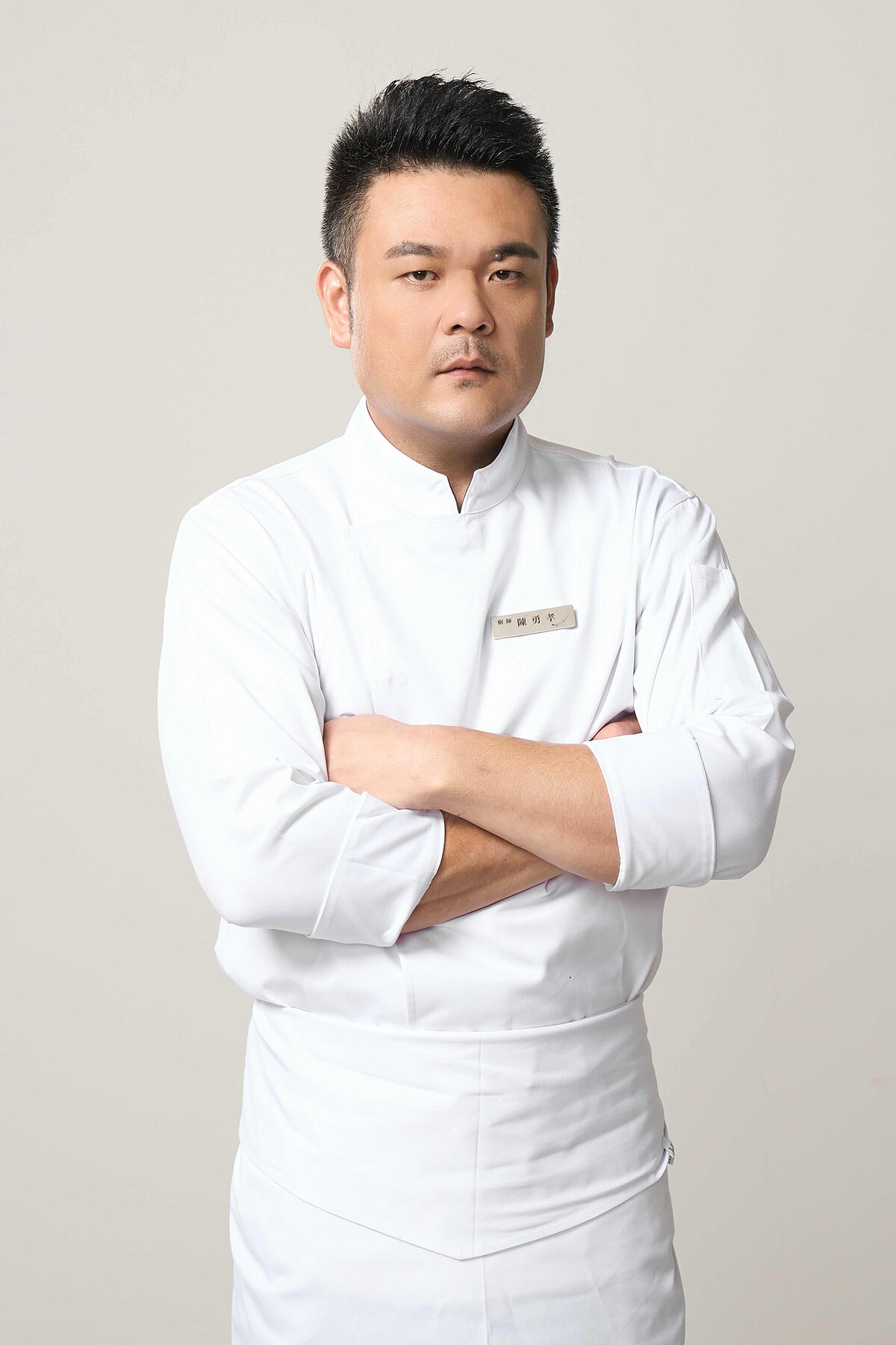 《星廚之戰》職人主廚|陳勇孝