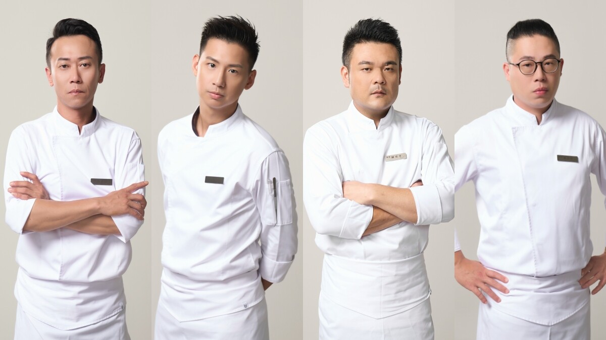 專訪 |《星廚之戰》職人料理美學！施捷夫、余鑫源、陳勇孝、鄭淳豪「留下美味記憶」的真功夫