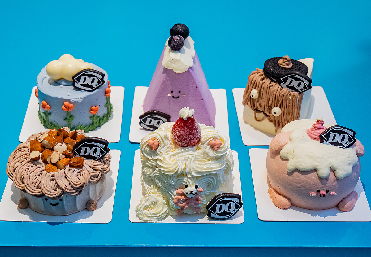 DQ2.5吋獨享冰淇淋蛋糕