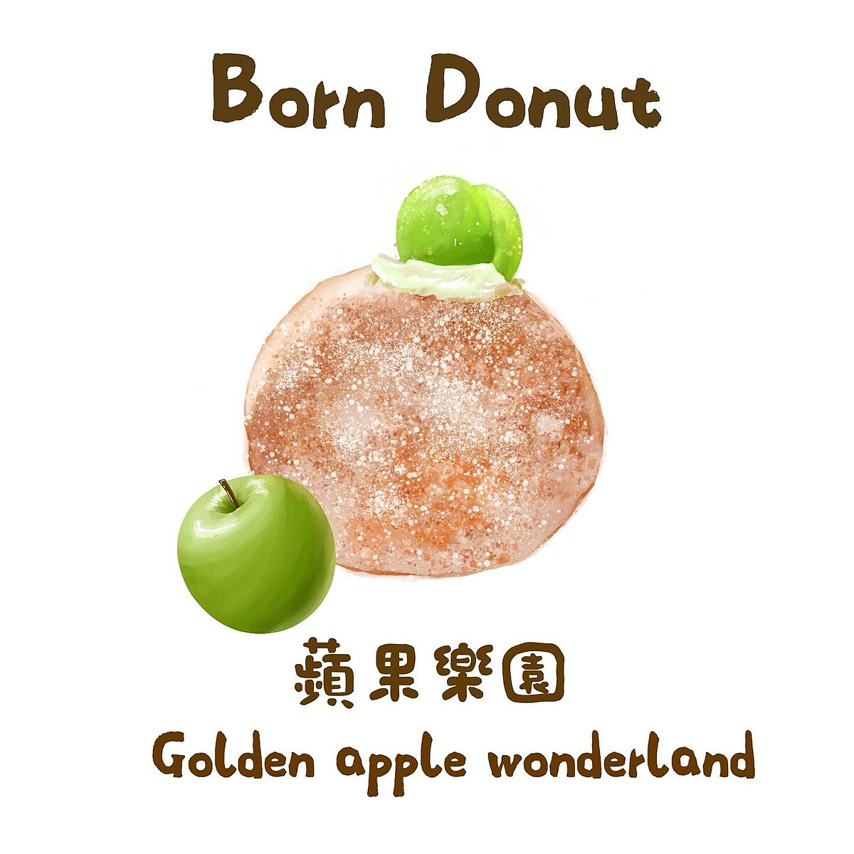 Born Donut推出「蘋果樂園」獨特口味 Photo / IG@borndonut