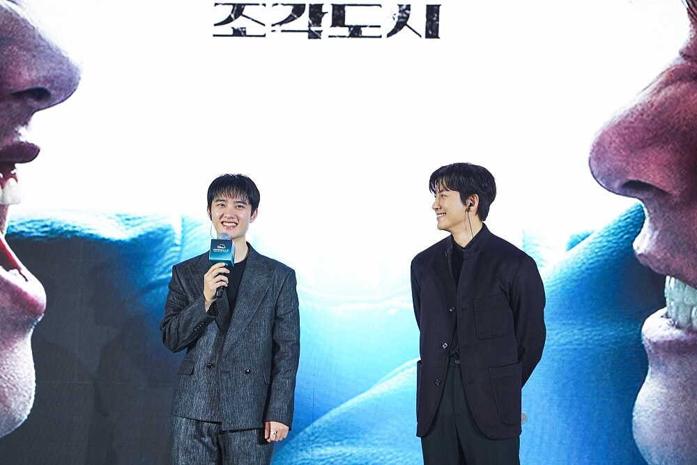 《操控遊戲》池昌旭、都敬秀