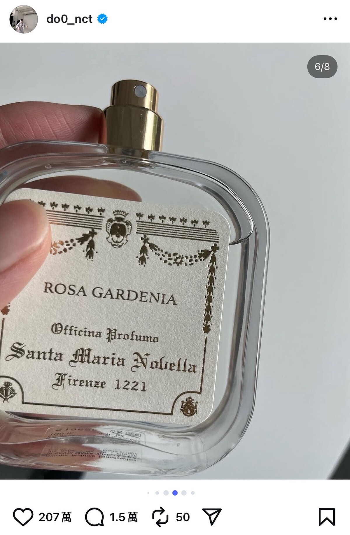 NCT主唱金道英愛用Santa Maria Novella(SMN) Rosa Gardenia玫瑰梔子花香水。