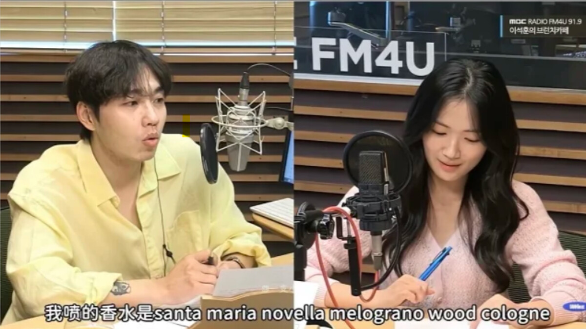 演員金惠奫拍攝韓劇《背著善宰跑》時愛用Santa Maria Novella(SMN) Melograno波斯石榴花香水。