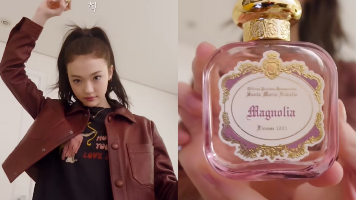 MEOVV成員Ella Gross Santa Maria Novella(SMN)的Magnolia麥地奇木蘭香水。