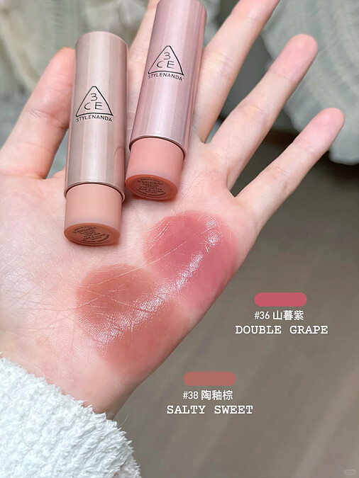 3CE 粉漾柔光潤唇膏 #36江南、#38弘大