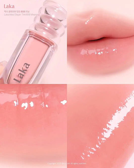 Laka 閃閃玻光豐唇釉 #606 Meaning