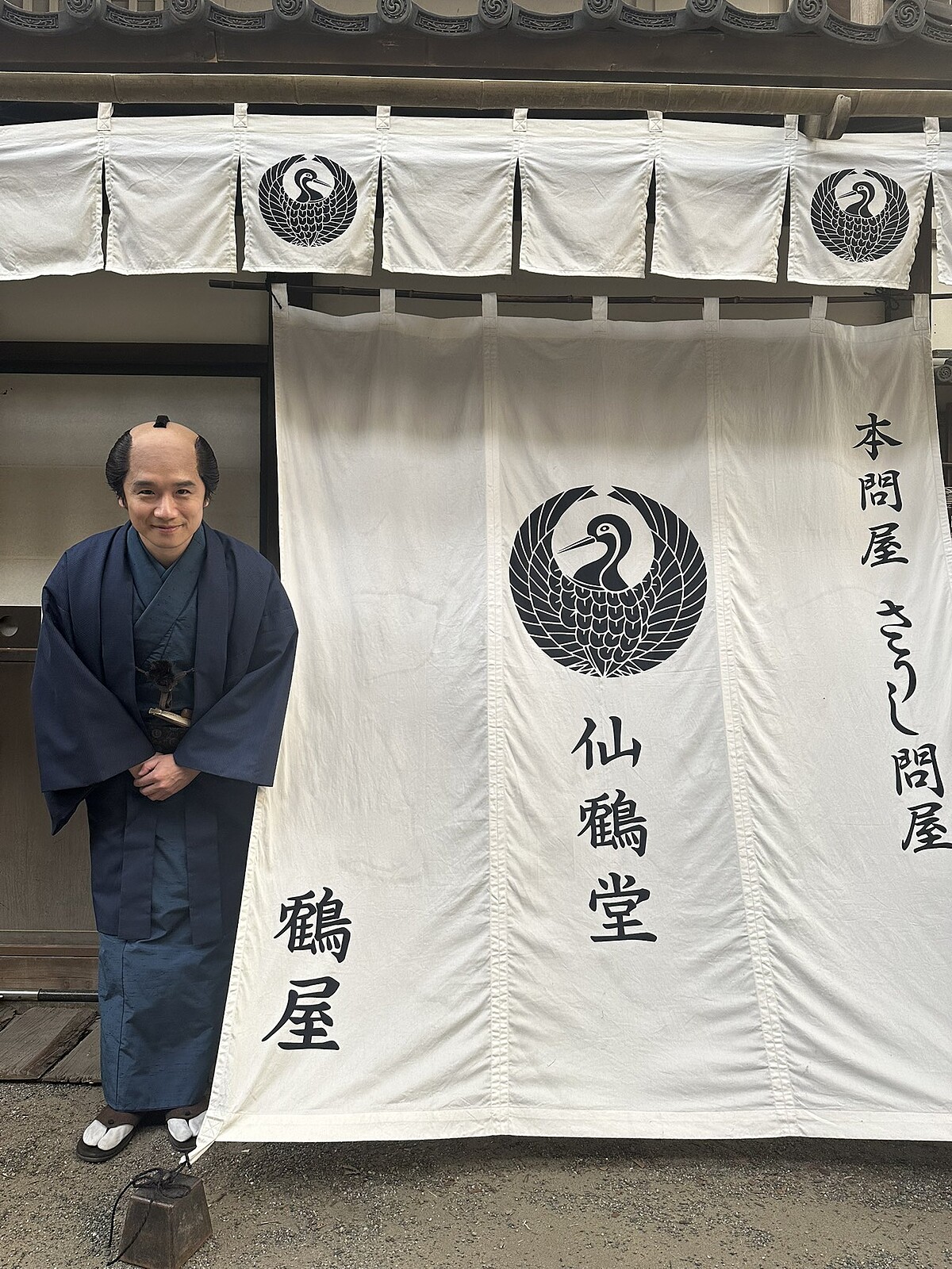 風間俊介在大河劇《大膽狂徒〜蔦重繁華如夢故事〜》飾演書店老闆。