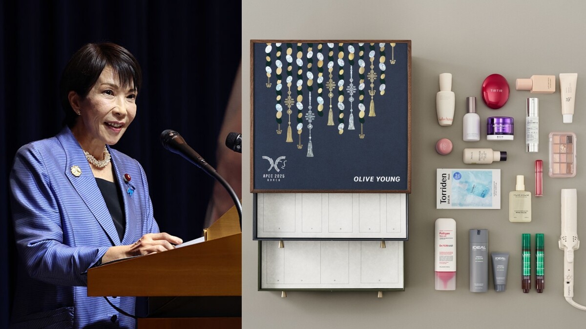 高市早苗同款！APEC伴手禮是由Olive Young精選的K-Beauty禮盒，開箱17款保養、彩妝、香氛 