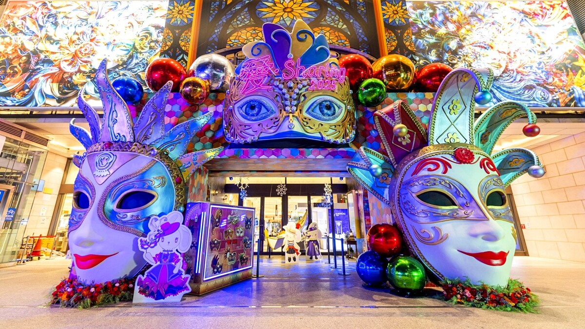 台北統一時代廣場：威尼斯星光&mdash;面具派對（1F忠孝路大門口）