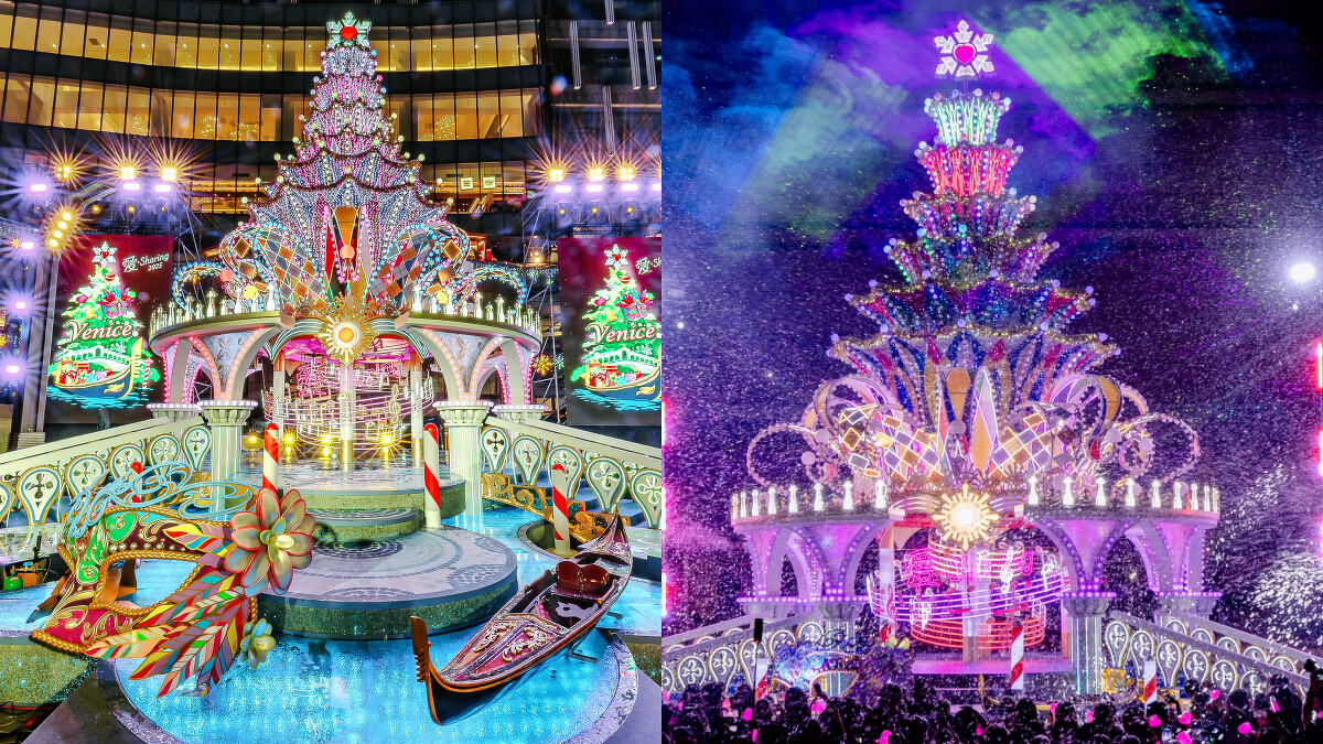 統一集團「愛．Sharing」聖誕樹