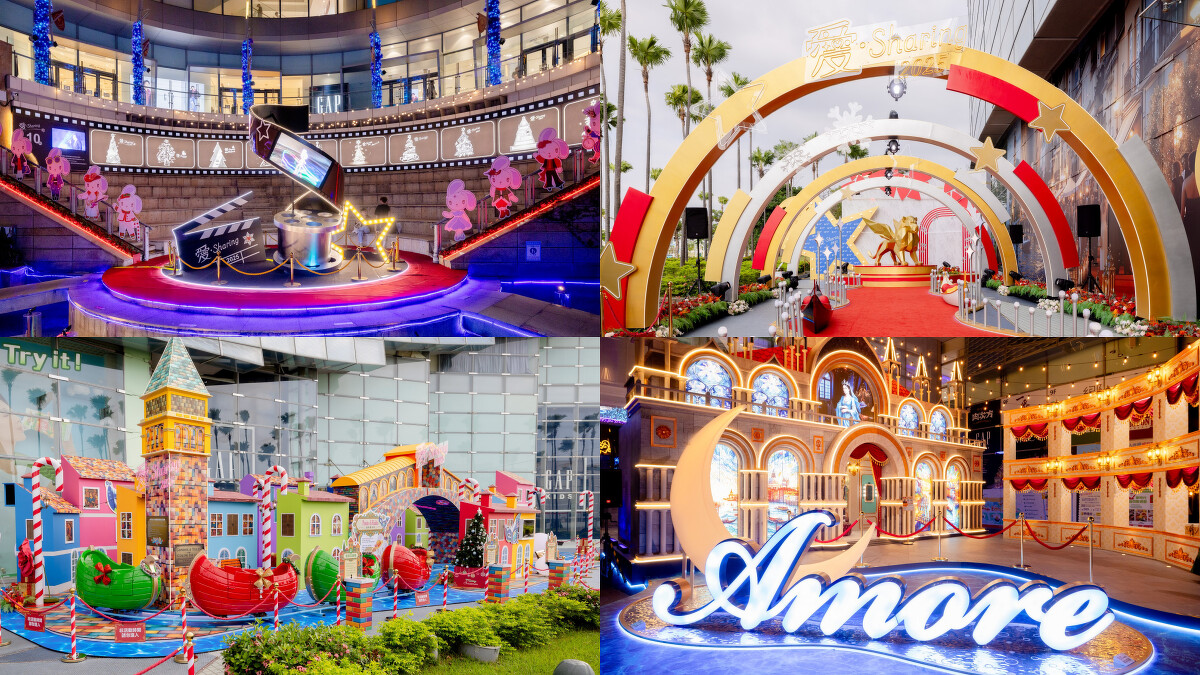 高雄統一夢時代購物中心打卡裝置