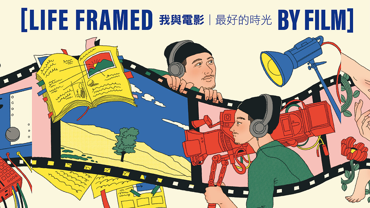 我與電影，最好的時光｜電影攝影陳克勤：「幫助導演將故事影像化很有趣，每次都可以接觸到不同的故事。」