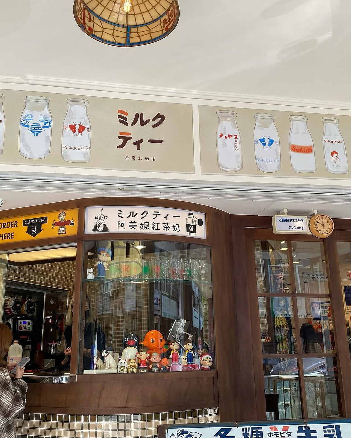 Photo / 阿美嬤紅茶奶Fb