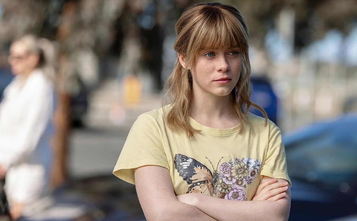 《都是她的錯》劇照