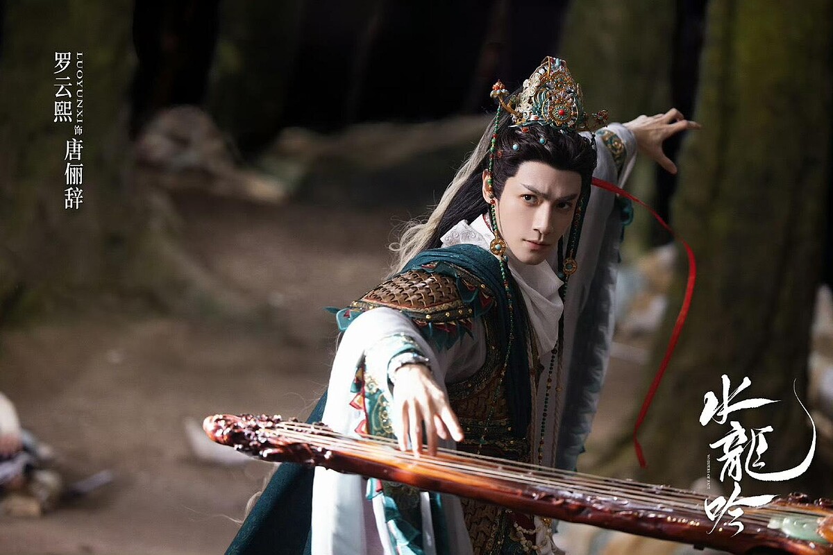 《水龍吟》各方面都有台灣布袋戲的華麗氛圍。