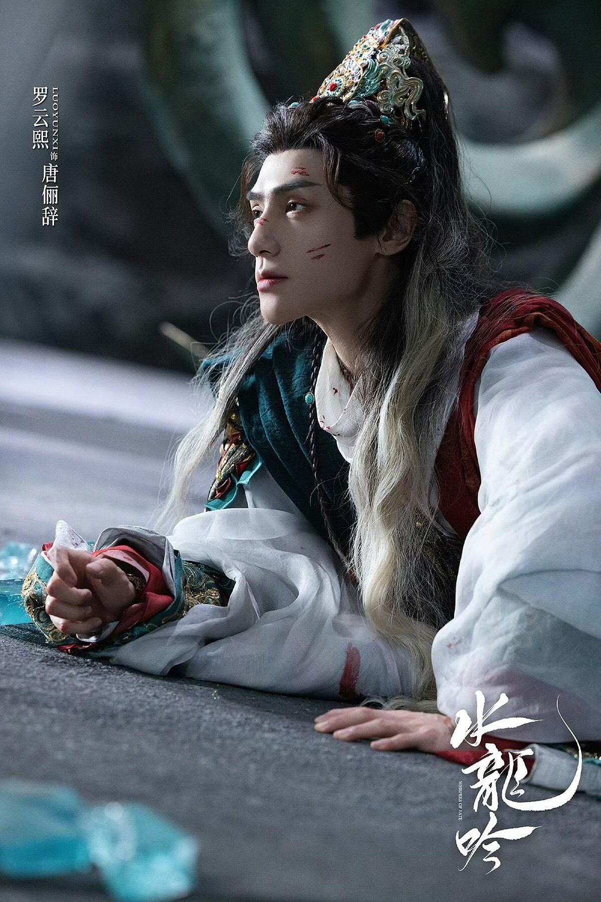 羅雲熙演技細膩有層次。