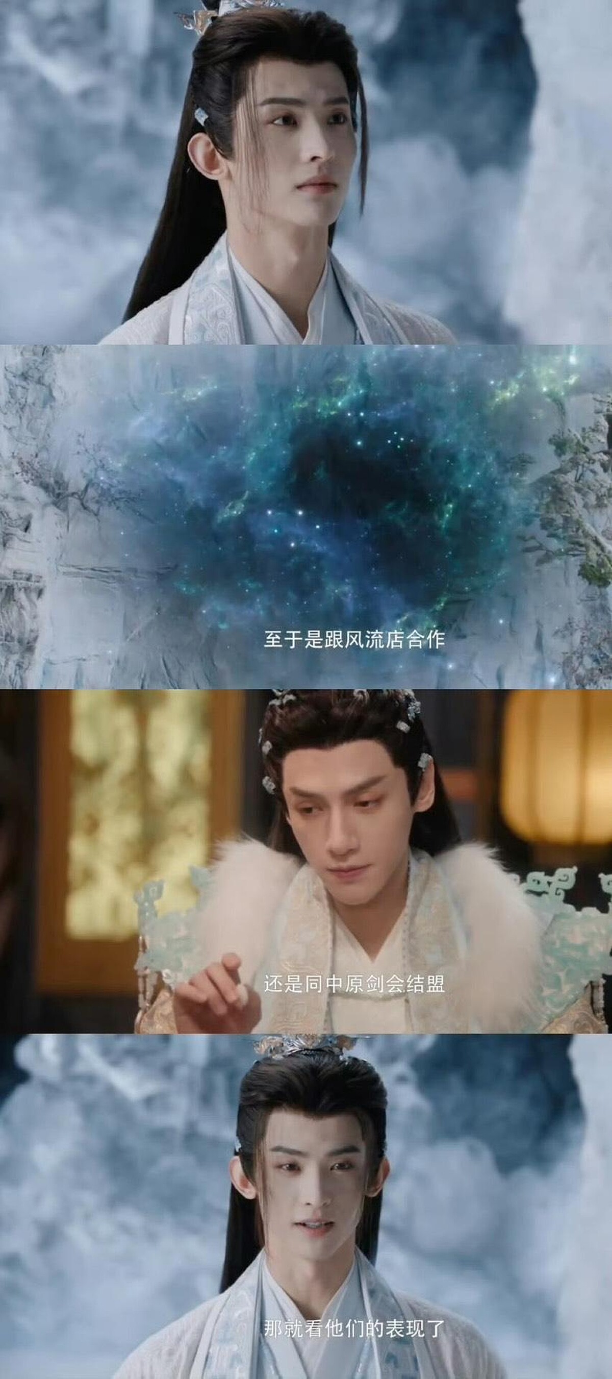 常華森在《水龍吟》展現內斂演技，與羅雲熙（圖中）對戲氣場絲毫不輸。