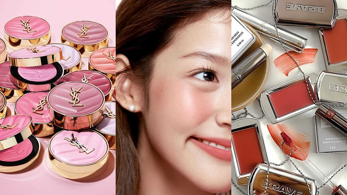 不同質地「腮紅」產品到底怎麼用？從妝效、上妝工具到產品推薦一次看