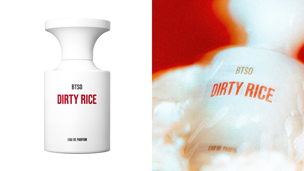 BORNTOSTANDOUT 飯飯之交淡香精15ml，NT2,750／50ml，NT5,800／100ml NT$8,800